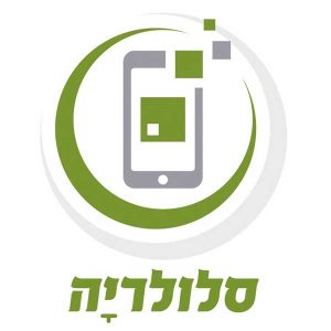 סלולריה - תיקון, מכשירים אביזרים לסלולר לוגו